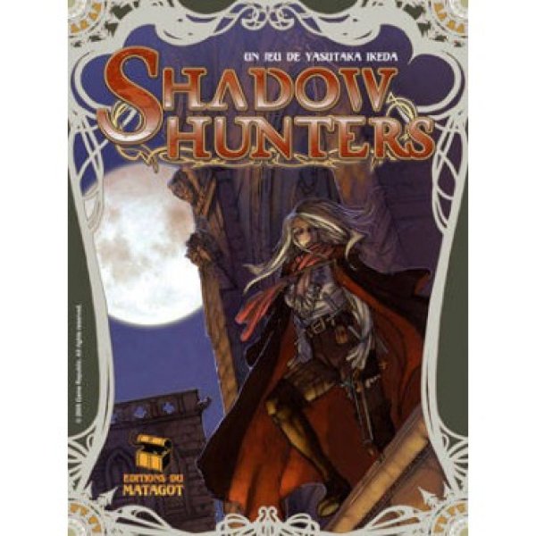 Shadow House - Mascarade – Image 2