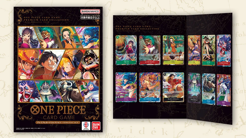 Premium Card Collection Best Selection Vol.3 - EN - One Piece Card Game